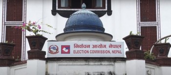प्रतिनिधिसभा चुनाव के लिए ५७ राजनीतिक दलों ने भरा नामांकन: निर्वाचन आयोग